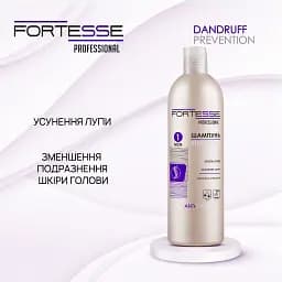 Очищуючий шампунь-ополіскувач Fortesse Professional Anti-Dandruff проти лупи 400 мл - мініатюра 5