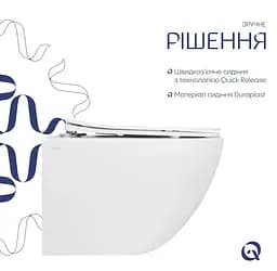 Унітаз підвісний Qtap Jay Ultra Quiet White, з сидінням Slim Duroplast/ Soft-close/ Release QT07335175W - мініатюра 3