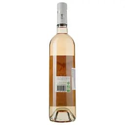 Вино Les Naturels De Nicolas Vellas Grenache Rose Bio IGP Pays D'Oc, рожеве, сухе, 0,75 л - мініатюра 2
