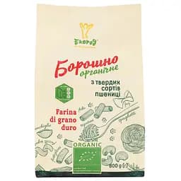 Борошно Екород із твердих сортів пшениці органічне 1.6 кг (2 п. x 800 г) - мініатюра 2
