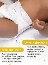 Підгузки дитячі Sleepy Extra junior 5 (11-18 кг) 40 шт. натуральні м'які дихаючі - мініатюра 5