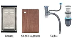 Кухонна мийка Zerix ZH8045-SET-05 Nano-Silver ZM5586, Нержавіюча сталь - мініатюра 4