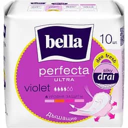 Гигиенические прокладки Bella Perfecta ultra Violet deo fresh 10 шт. (BE-013-RW10-280)