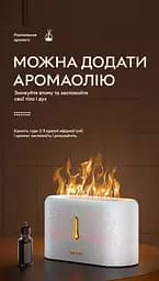 Зволожувач повітря портативний iFLAME J5-7 colors аромадифузор електричний ефект полум'я Kinscoter 17х7.5х10.5 см hoz0012413 - мініатюра 4