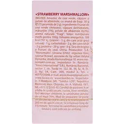 Чай зелений Lovare Strawberry marshmallow 30 г (15 шт. х 2 г) (806911) - мініатюра 5