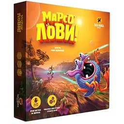 Настольная игра Така Мака Марсоловы (90001-UA)