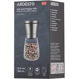 Млинок для солі та перцю Ardesto Gemini, 13.7 см (AR2101SS) - мініатюра 6
