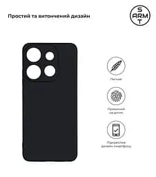 Чехол-накладка для смартфона Infinix Smart 7 (X6515) противоударный, силиконовый, термополиуретановый (ТПУ), с защитой камеры и корпуса, черный, защита всего корпуса, ArmorStandart (ARM68452) - мініатюра 2