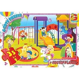 Детский пазл Игровая площадка GF10 плакат 35 элементов