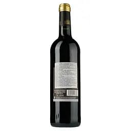 Вино Chateau Seigneurie de Murviel, сухе, червоне, 13,5%, 0,75 л - мініатюра 2