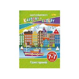 Набір кольорового паперу та картону А-4 НКП-А4-7, 7+7 листів Місто