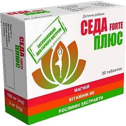 Дієтична добавка НВБФ ТЕРРА Седа Плюс Forte 30 таблеток
