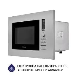 Вбудована мікрохвильова піч Minola BWO 2022 SS - мініатюра 7