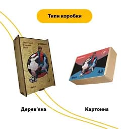 Дерев'яний фігурний пазл Ямал, А5, Дерев'яна коробка 35 елементів - мініатюра 3