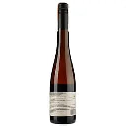 Вино Rabl Gruner Veltliner Eiswein 2016, біле, солодке, 9,5%, 0,375 л (455888) - мініатюра 2