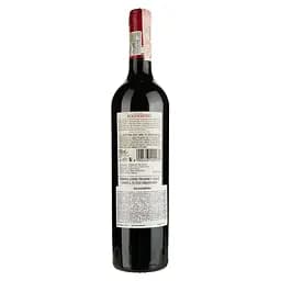 Вино Roodeberg Red, червоне, сухе, 11-14,5%, 0,75 л - мініатюра 2