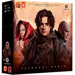 Настольная игра Geekach Games Дюна: Тайны Домов (Dune: House Secrets) (укр.) (GKCH043DS)