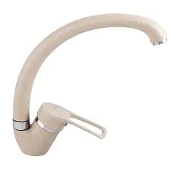 Смеситель для кухни Champion Hansberg 777 beige CH0271 Бежевый