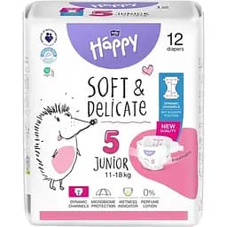 Підгузки дитячі одноразові Bella Baby Happy Junior 5 (11-18 кг) 12 шт.