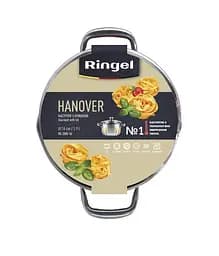 Каструля Ringel Hanover 20 см (3.5 л) нержавіюча сталь ㅤ ㅤ - мініатюра 4
