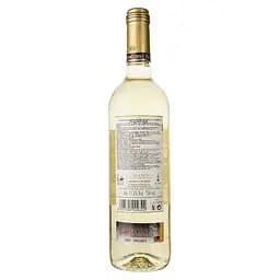 Вино Lozano Rey de Copas Viura біле сухе 0.75 л - мініатюра 2