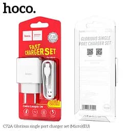 Блок живлення мережевий і кабель MicroUSB Hoco Glorious C72A комплект набір білий - мініатюра 3