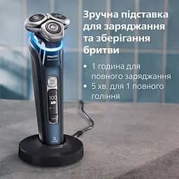 Бритва електр. Philips Series i9000 XP9201/33 Prestige SkinIQ - мініатюра 2