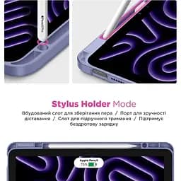 Чохол-книжка ArmorStandart Y-Type PEN для Apple iPad 10th Gen 10.9` (2022)/iPad 11 (2025) Purple (ARM77503) [133725] - мініатюра 10