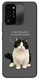 Чохол Demsky Сhubby для Tecno Spark Go 2022 (KG5m)
