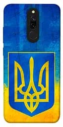 Чохол Demsky Символіка України для Xiaomi Redmi 8