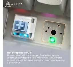 Клавиатура игровая механическая беспроводная Ajazz AK-820WP PRO White-Purple RGB Flying Fish Switch Hot-Swap 2.4G/Bluetooth/USB - мініатюра 10