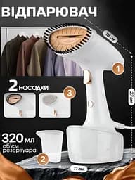 Відпарювач ручний для одягу Bitek 2400 Вт білий - мініатюра 2