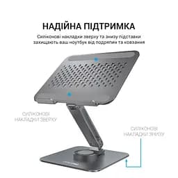 Підставка до ноутбука OfficePro LS112G - мініатюра 6