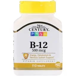 Вітамін В12+кальцій 21st Century Health Care Vitamin B-12+Calcium 500 мкг 110 таблеток