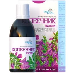 Краплі Organic Herbs Копійочник 50 мл