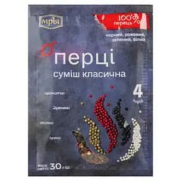 Суміш перців Мрія класична 30 г (823715)