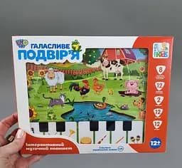 Інтерактивний музичний планшет Limo Toy M3811 "Шумний дуб"