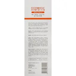 Сонцезахисний крем для обличчя та тіла Food A Holic Multi Sun Cream SPF50+ PA+++, 70 мл - мініатюра 3
