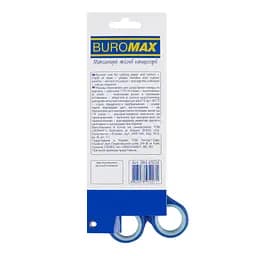 Ножиці Buromax з круглими гумовими ручками 175 мм сині (BM.4504) - мініатюра 2