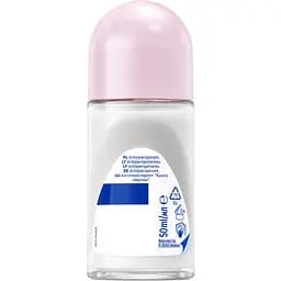 Антиперспірант NIVEA Краса перлин кульковий 50 мл - мініатюра 2