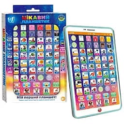 Іграшка "Цікавий планшетик" WToys 94568 Рожевий