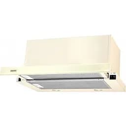 Витяжка кухонна ELEYUS Storm G 1200 LED SMD 60 BG - мініатюра 3