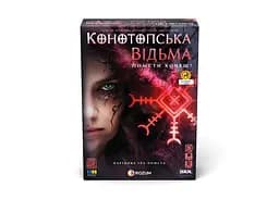 Настольная игра Rozum Конотопская ведьма (укр.) (R091UA)