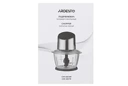 Подрібнювач Ardesto CHK-4001BR, Black/Silver, 400W, ємність 1 л, 1 режим, захист від перегріву - мініатюра 4