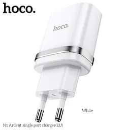 Зарядний пристрій Hoco Ardent single port charger N1 1 USB 12 W білий