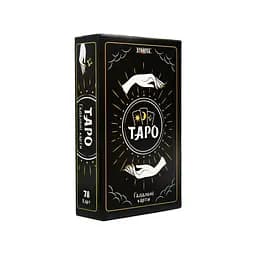 Гадальні карти Таро 30483 картка з посиланням на інструкцію 78 штук