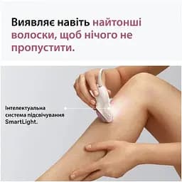 Епілятор Braun Silk-epil 3 SE 3-033 - мініатюра 6