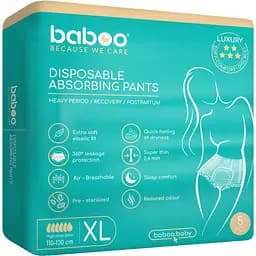 Стерильні трусики Baboo розмір XL 5 шт.