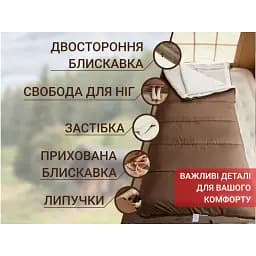 Спальний мішок 3 в 1 Naturehike CR450 CNH22SD011 коричневий - мініатюра 9