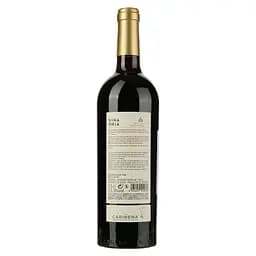 Вино Covinca Vina Oria Gran Reserva, червоне, сухе, 13,5%, 0,75 л (8000014946560) - мініатюра 2